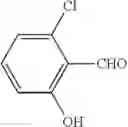Fig. 23 - Antitumor effect potentiator composed of imidazooxazine compound