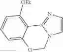 Fig. 26 - Antitumor effect potentiator composed of imidazooxazine compound