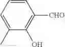 Fig. 29 - Antitumor effect potentiator composed of imidazooxazine compound