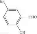 Fig. 31 - Antitumor effect potentiator composed of imidazooxazine compound