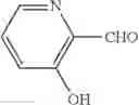 Fig. 35 - Antitumor effect potentiator composed of imidazooxazine compound