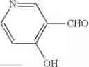 Fig. 37 - Antitumor effect potentiator composed of imidazooxazine compound