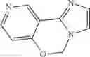 Fig. 38 - Antitumor effect potentiator composed of imidazooxazine compound
