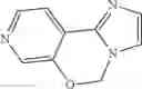 Fig. 40 - Antitumor effect potentiator composed of imidazooxazine compound