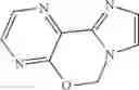 Fig. 42 - Antitumor effect potentiator composed of imidazooxazine compound