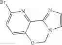 Fig. 44 - Antitumor effect potentiator composed of imidazooxazine compound