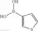 Fig. 45 - Antitumor effect potentiator composed of imidazooxazine compound