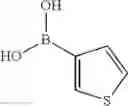 Fig. 57 - Antitumor effect potentiator composed of imidazooxazine compound