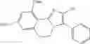 Fig. 74 - Antitumor effect potentiator composed of imidazooxazine compound