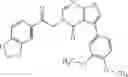 Fig. 96 - ANTIVIRAL COMPOUNDS AND METHODS OF USE