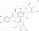 Fig. 06 - NATURAL MARINE SOURCE PHOSPHOLIPIDS COMPRISING POLYUNSATURATED FATTY ACIDS AND THEIR APPLICATIONS