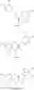 Fig. 10 - NATURAL MARINE SOURCE PHOSPHOLIPIDS COMPRISING POLYUNSATURATED FATTY ACIDS AND THEIR APPLICATIONS