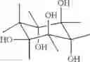 Fig. 12 - NATURAL MARINE SOURCE PHOSPHOLIPIDS COMPRISING POLYUNSATURATED FATTY ACIDS AND THEIR APPLICATIONS