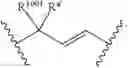 Fig. 19 - TOPICAL FORMULATIONS AND USES THEREOF