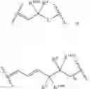 Fig. 26 - TOPICAL FORMULATIONS AND USES THEREOF