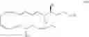 Fig. 56 - TOPICAL FORMULATIONS AND USES THEREOF