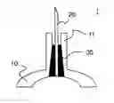 Fig. 01 - Syringe body/needle assembly