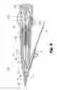 Fig. 09 - CONTROL MECHANISM FOR STEERABLE MEDICAL DEVICE