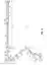 Fig. 15 - Sports swing trainer