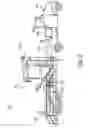 Fig. 07 - MOBILE INTEGRATED CONTINUOUS PROCESSING SYSTEM