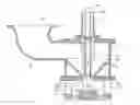 Fig. 01 - Fluid mixing device
