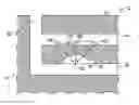Fig. 01 - Acoustic source fragmentation system for breaking ground material