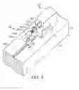 Fig. 07 - LIQUID SUPPLYING APPARATUS