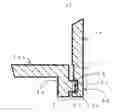 Fig. 01 - PRESSURIZED CONTAINER