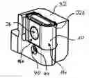 Fig. 01 - Cutting insert for profiling turning and cartridge for receiving a cutting insert