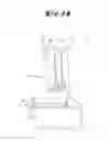 Fig. 14 - TOOL