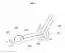Fig. 02 - Robot arm and robot comprising the same