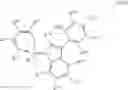 Fig. 33 - ELECTROLYTIC CELL COVERS COMPRISING A RESIN COMPOSITION POLYMERIZED WITH A GROUP 8 OLEFIN METATHESIS CATALYST