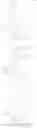 Fig. 41 - ELECTROLYTIC CELL COVERS COMPRISING A RESIN COMPOSITION POLYMERIZED WITH A GROUP 8 OLEFIN METATHESIS CATALYST