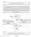 Fig. 17 - SYSTEMS AND METHODS FOR SELECTIVELY PRINTING THREE-DIMENSIONAL OBJECTS WITHIN MEDIA ASSETS BASED ON 3D PRINTER CAPABILITY