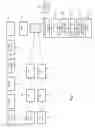 Fig. 02 - Method of Manufacturing Paving Slabs
