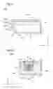 Fig. 11 - Liquid supply unit