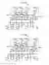 Fig. 15 - Liquid droplet ejecting apparatus