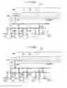 Fig. 20 - Liquid droplet ejecting apparatus
