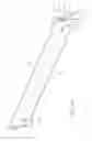 Fig. 76 - REMOVABLE PRINTHEAD ASSEMBLY