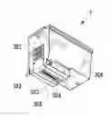 Fig. 01 - Apparatus and method for inspecting inkjet print head