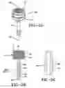 Fig. 06 - Snap-in inlet and connection method for air maintenance tire
