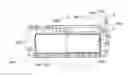 Fig. 01 - SUN VISOR FOR VEHICLE
