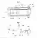 Fig. 02 - Sun visor for vehicle