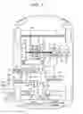 Fig. 02 - Hybrid vehicle which supplies electric power from an external power source to a rotary electric machine