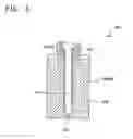 Fig. 04 - Preform for large container, large container, and method for producing large container