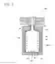 Fig. 06 - Preform for large container, large container, and method for producing large container