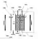 Fig. 01 - Systems and methods for water treatment