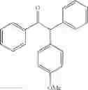Fig. 15 - Process for creating carbon-carbon bonds using carbonyl compounds