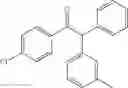 Fig. 23 - Process for creating carbon-carbon bonds using carbonyl compounds