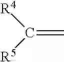 Fig. 04 - 1,1-disubstituted ethylene process